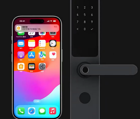 桂东iPhone维修站分享在iPhone上使用家庭钥匙开启智能门锁 