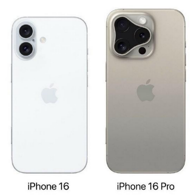 桂东苹果16维修网点分享iPhone16系列提升明显吗 