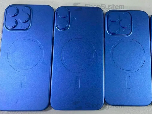 桂东苹果16维修分享iPhone16/Pro系列机模再曝光