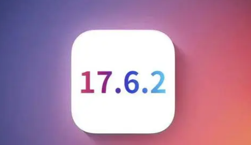 桂东苹桂东果维修店铺分析iOS 17.6.2即将发布