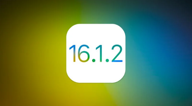 桂东苹果维修分享iOS 16.2有Bug能降级吗？ iOS 16.1.2已关闭验证 