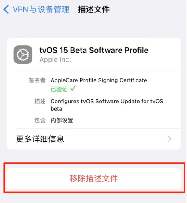 桂东苹果手机维修分享iOS 15.7.1 正式版适合养老吗 